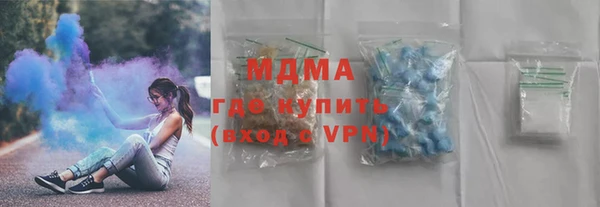 мефедрон VHQ Вязьма